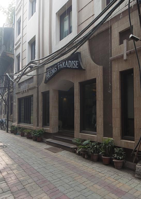 Hotel Prems Paradise Amritsar Exterior photo
