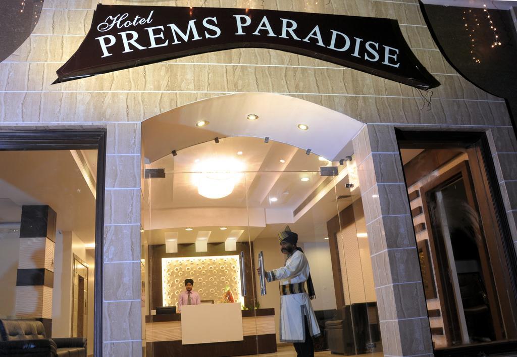 Hotel Prems Paradise Amritsar Exterior photo
