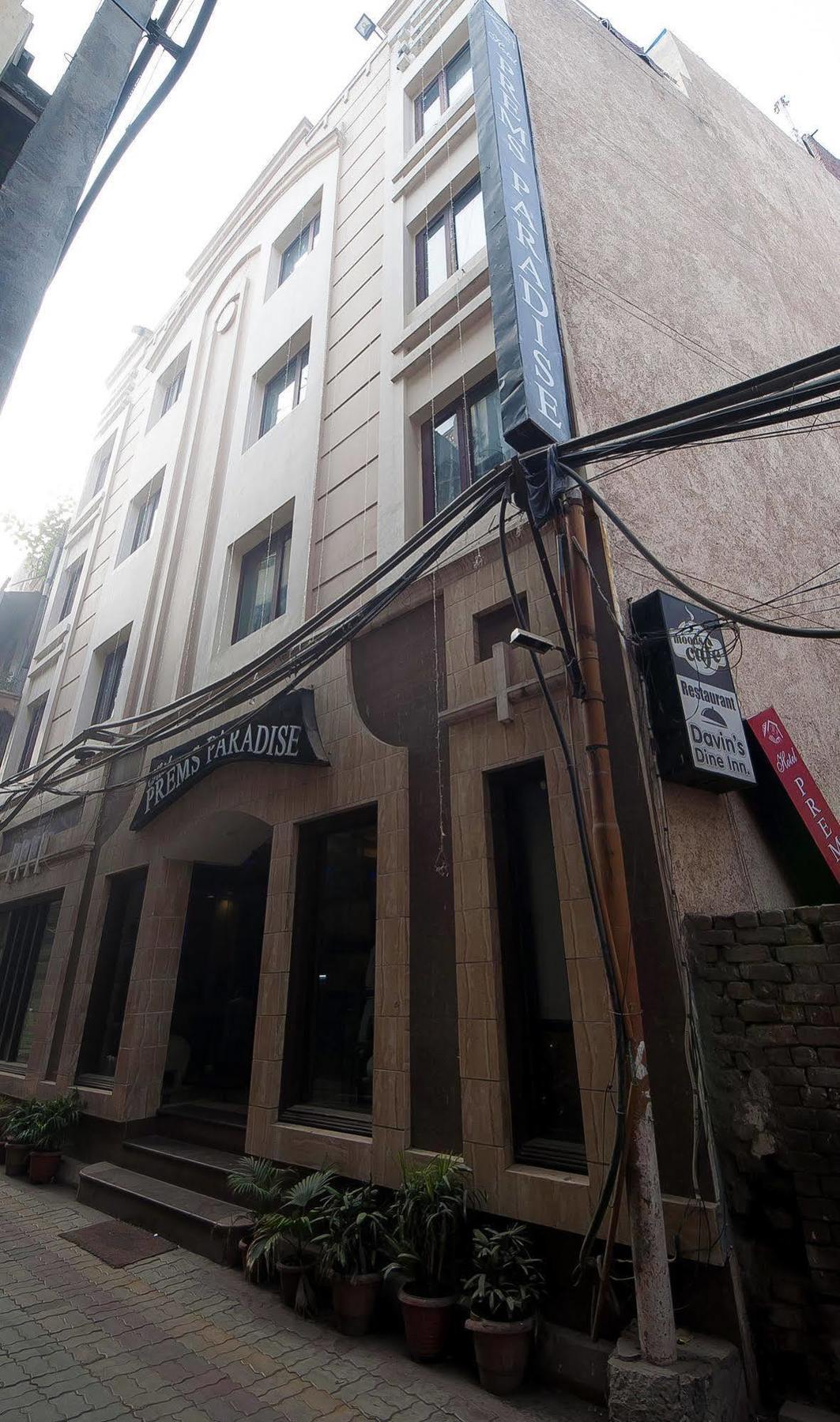 Hotel Prems Paradise Amritsar Exterior photo